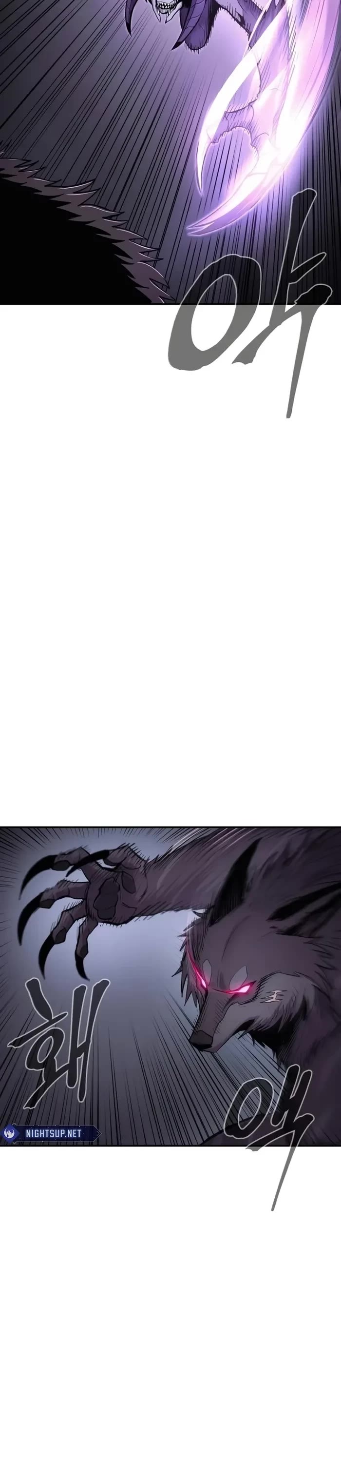 Wail of Weakness Chapter 68 page 27 - Chapter 68