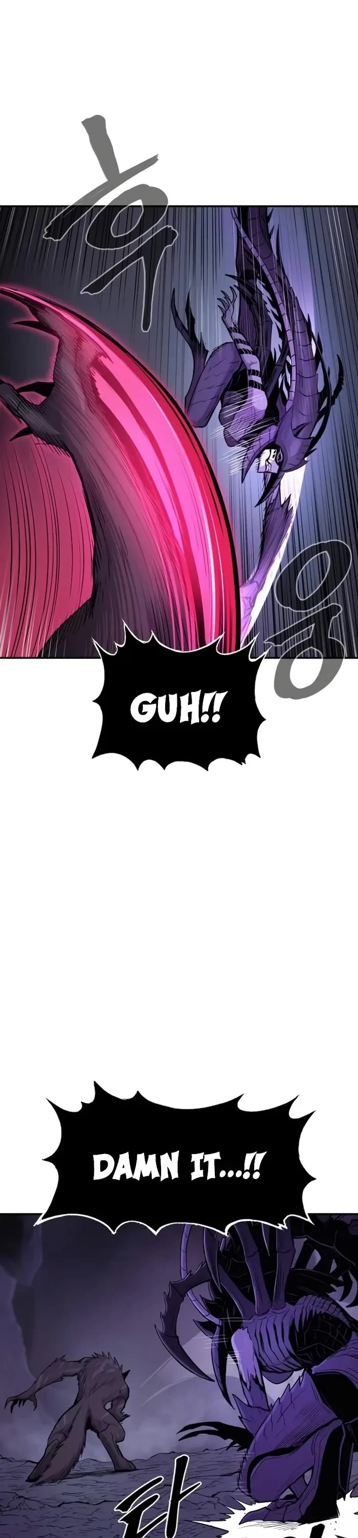 Wail of Weakness Chapter 68 page 28 - Chapter 68