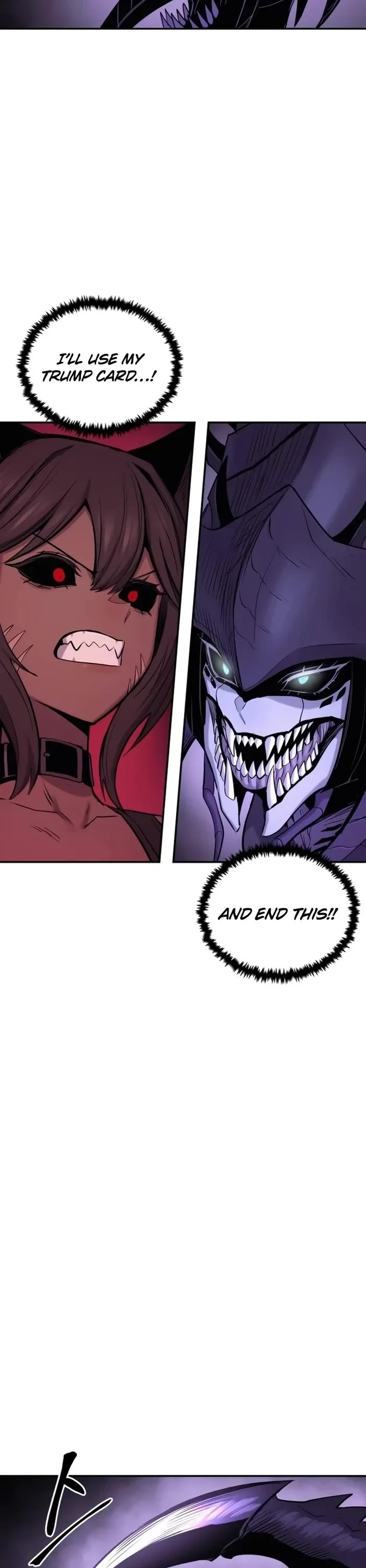 Wail of Weakness Chapter 68 page 32 - Chapter 68