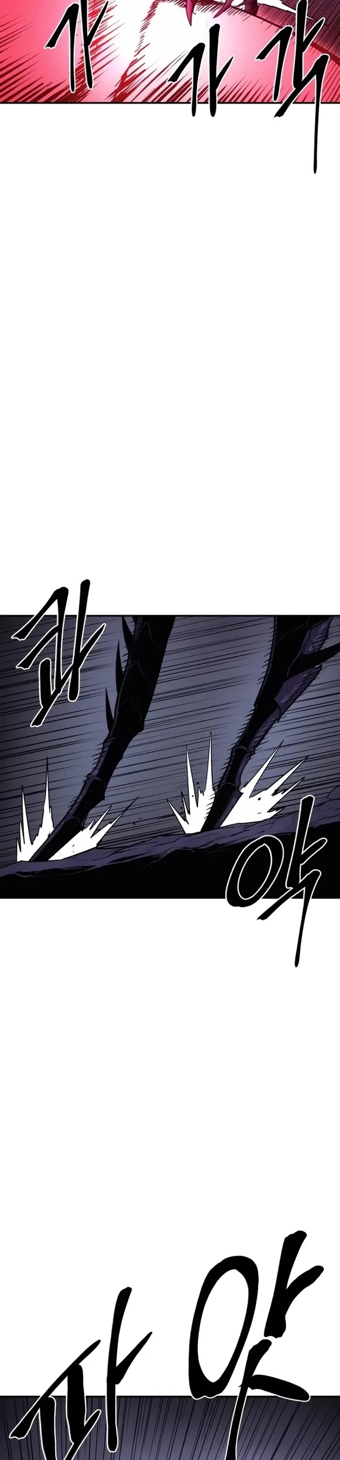 Wail of Weakness Chapter 68 page 42 - Chapter 68