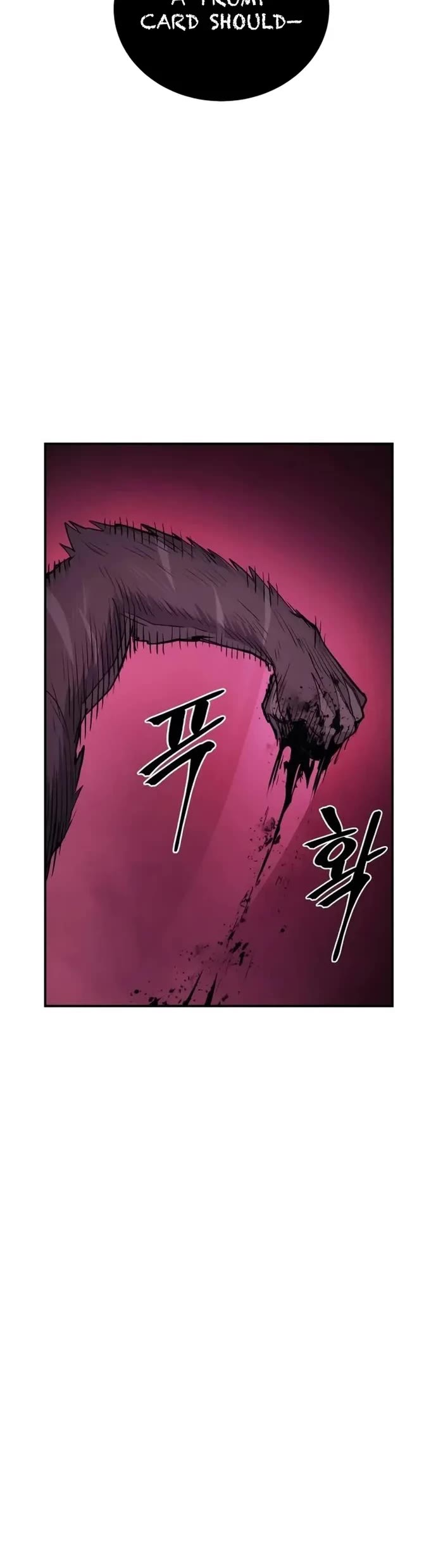 Wail of Weakness Chapter 68 page 53 - Chapter 68