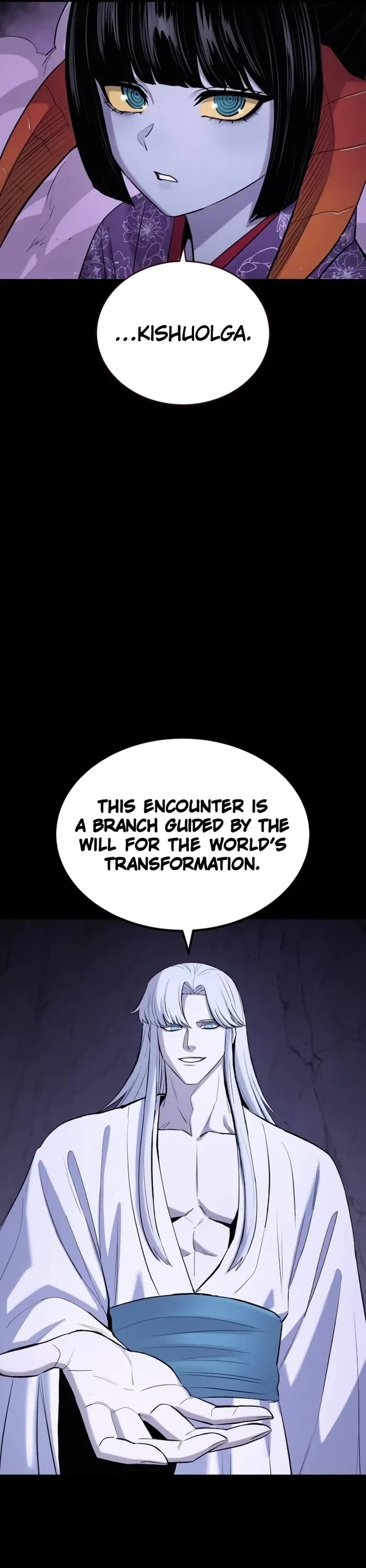 Wail of Weakness Chapter 68 page 6 - Chapter 68