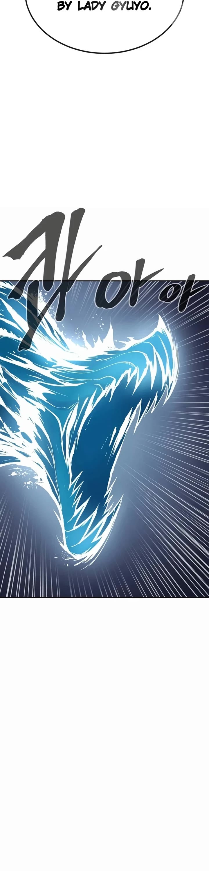 Wail of Weakness Chapter 69 page 34 - Chapter 69
