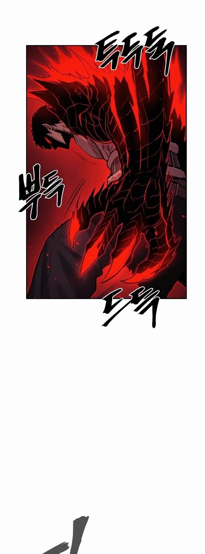 Wail of Weakness Chapter 69 page 35 - Chapter 69