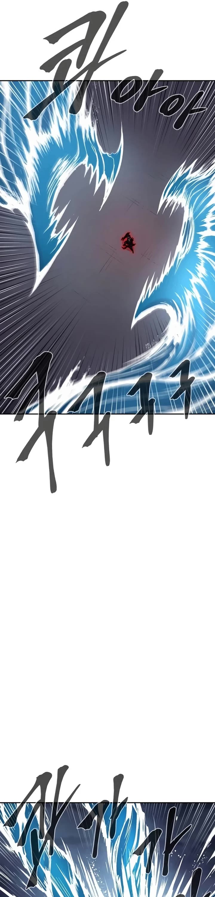 Wail of Weakness Chapter 69 page 37 - Chapter 69