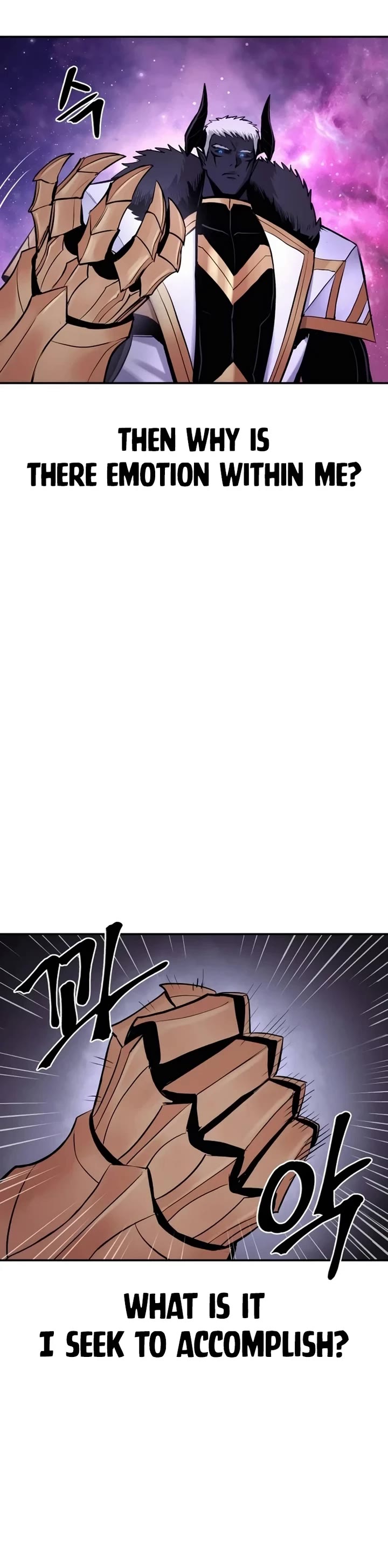 Wail of Weakness Chapter 69 page 4 - Chapter 69