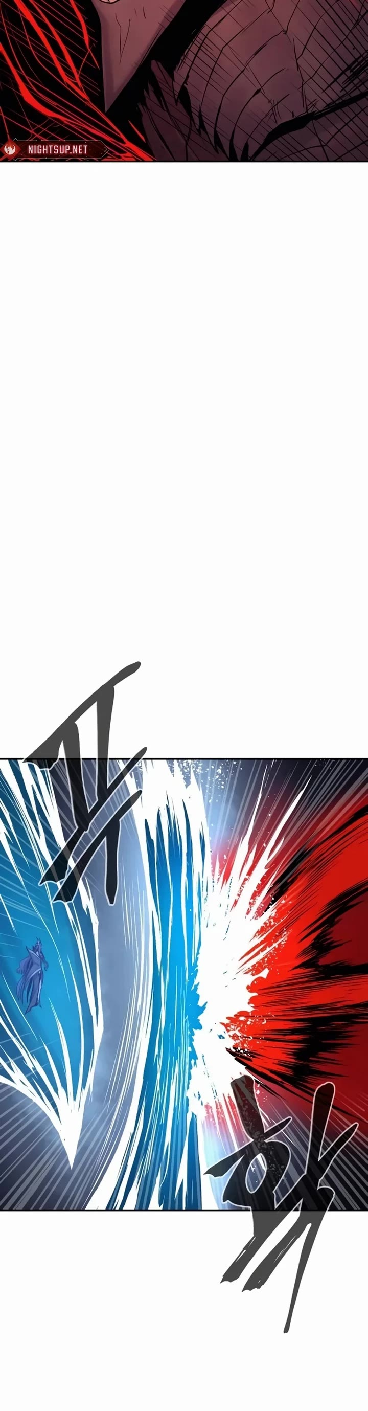 Wail of Weakness Chapter 69 page 40 - Chapter 69