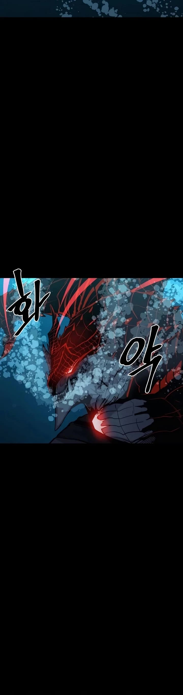 Wail of Weakness Chapter 69 page 46 - Chapter 69