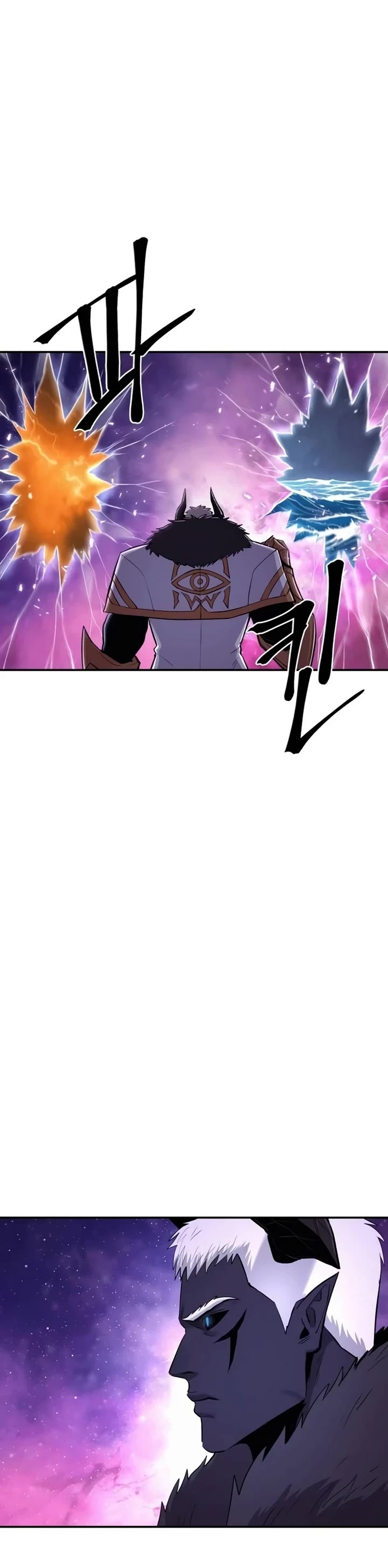Wail of Weakness Chapter 69 page 5 - Chapter 69