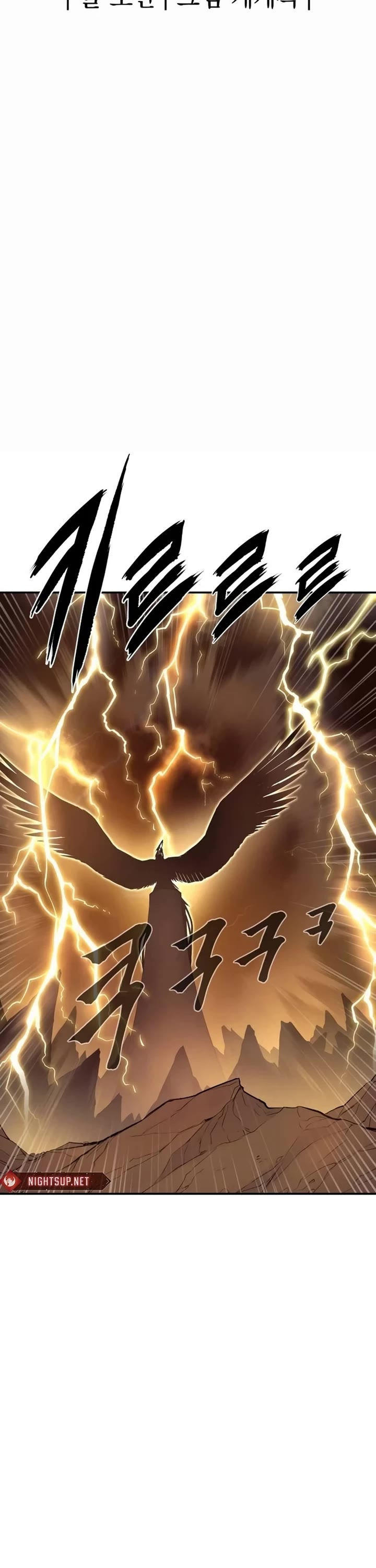 Wail of Weakness Chapter 69 page 8 - Chapter 69