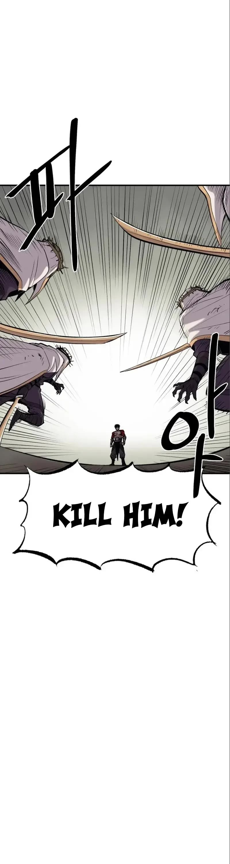 Wail of Weakness Chapter 7 page 17 - Chapter 7