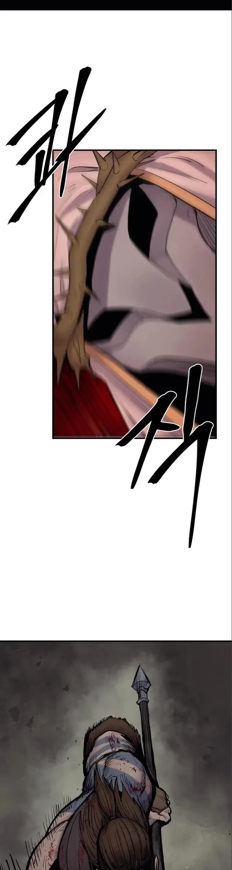 Wail of Weakness Chapter 7 page 2 - Chapter 7