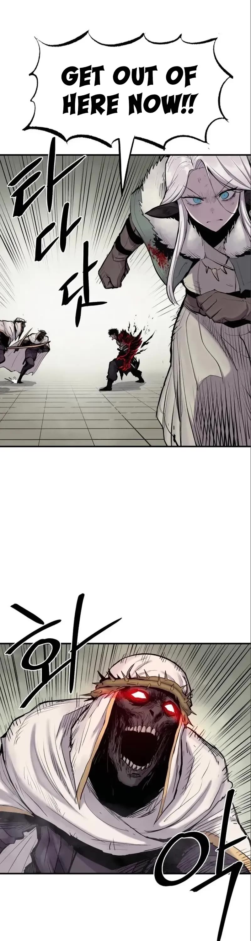 Wail of Weakness Chapter 7 page 22 - Chapter 7