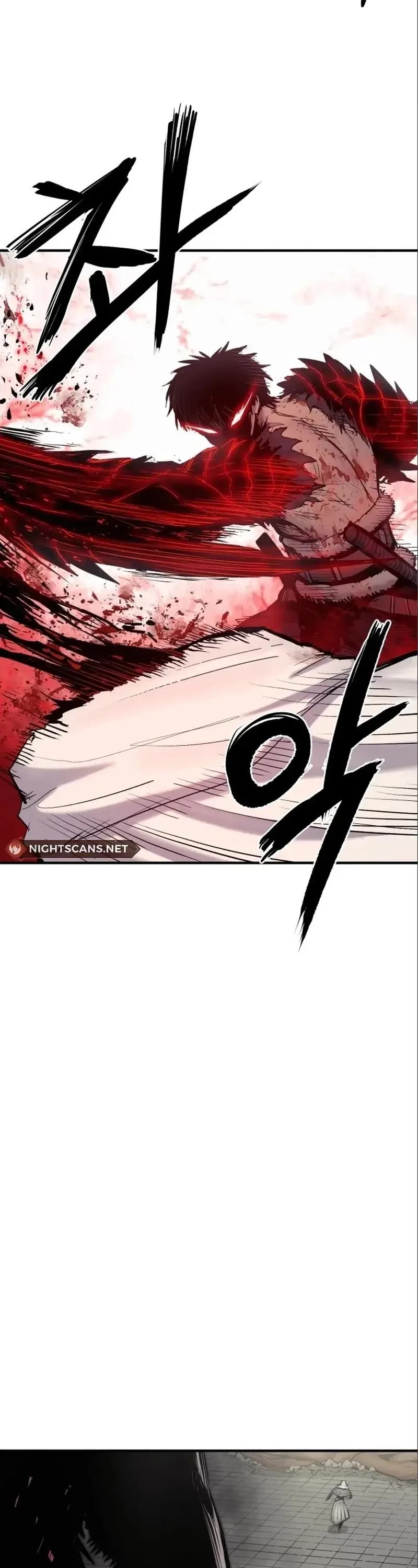 Wail of Weakness Chapter 7 page 23 - Chapter 7