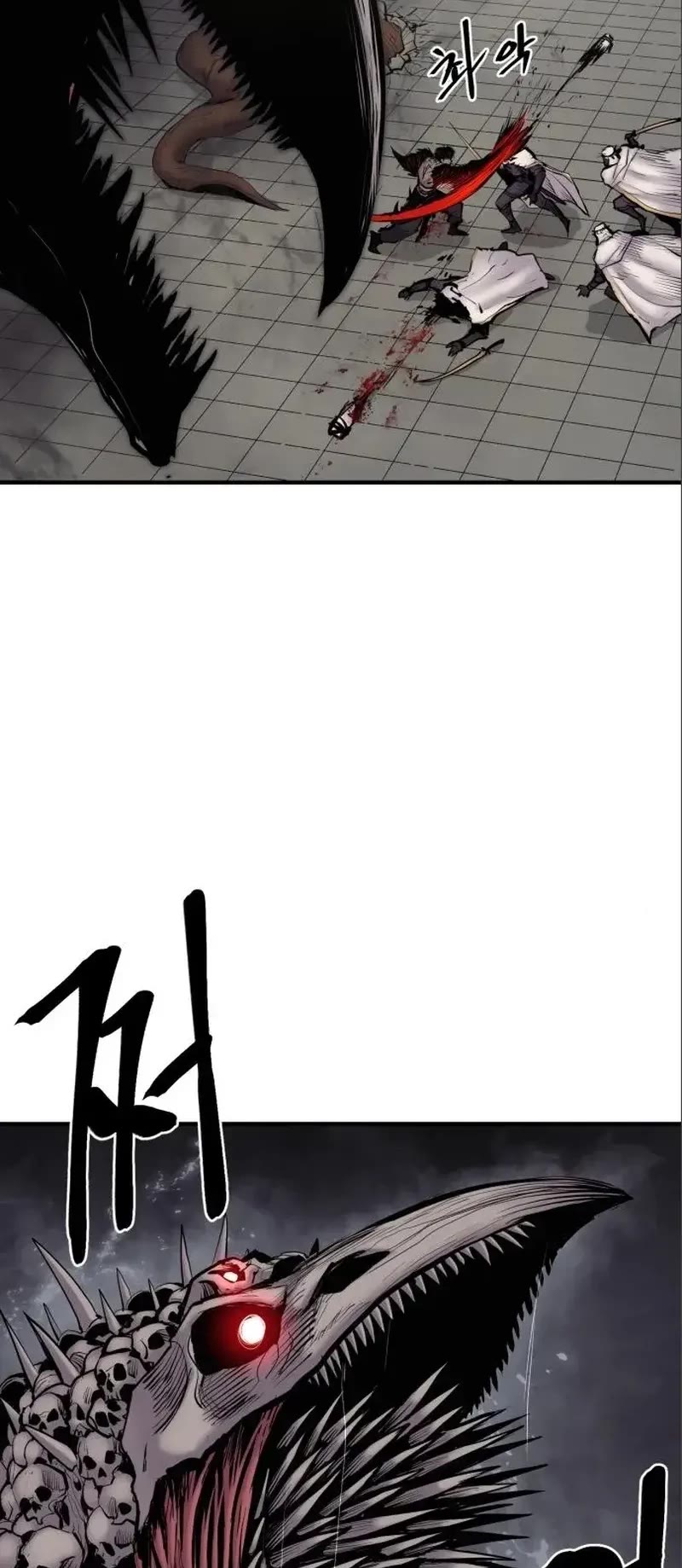 Wail of Weakness Chapter 7 page 24 - Chapter 7
