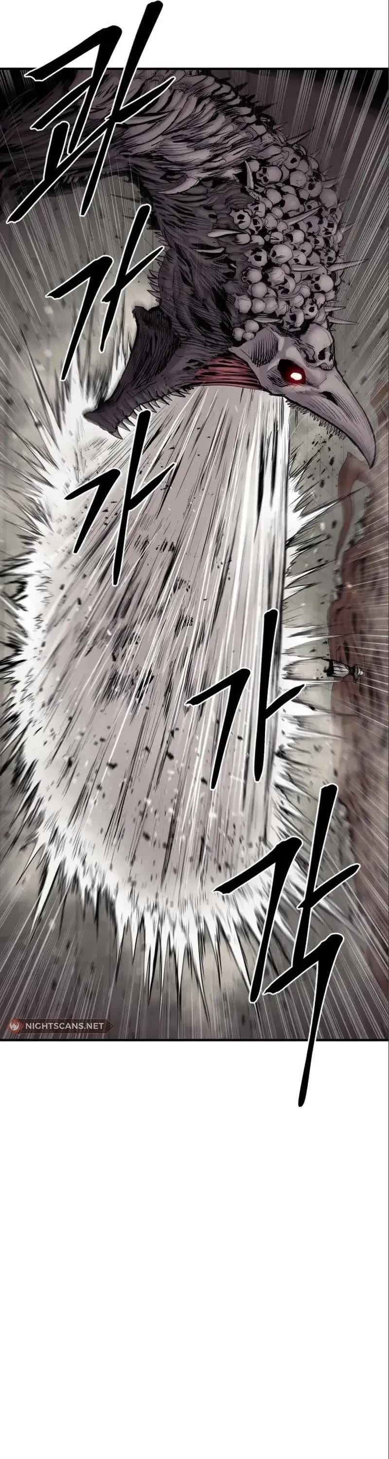 Wail of Weakness Chapter 7 page 26 - Chapter 7