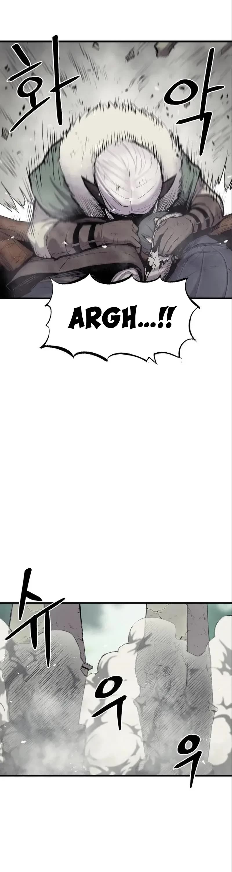 Wail of Weakness Chapter 7 page 27 - Chapter 7