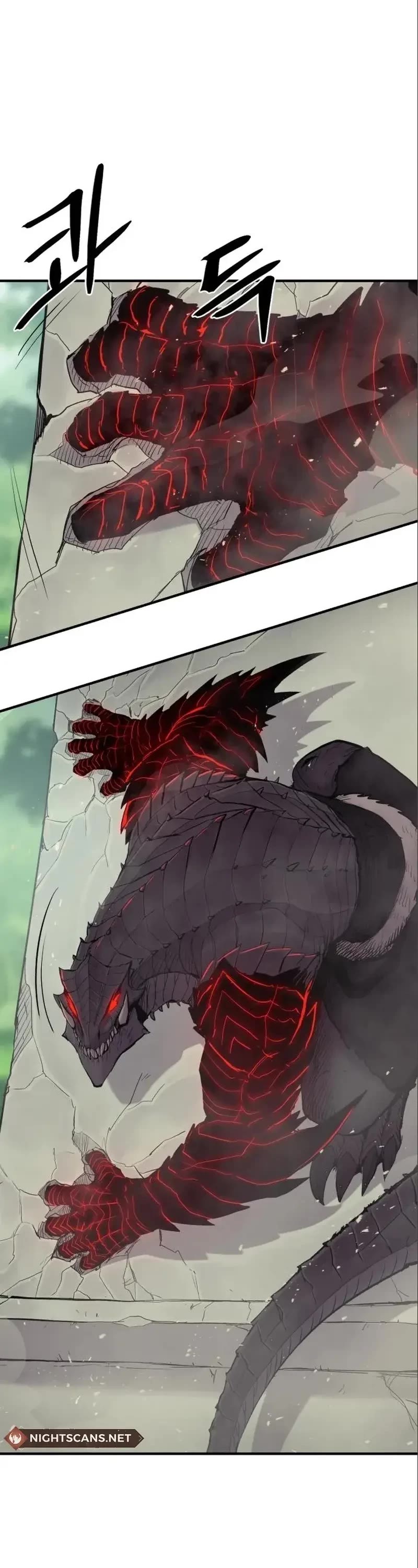Wail of Weakness Chapter 7 page 28 - Chapter 7