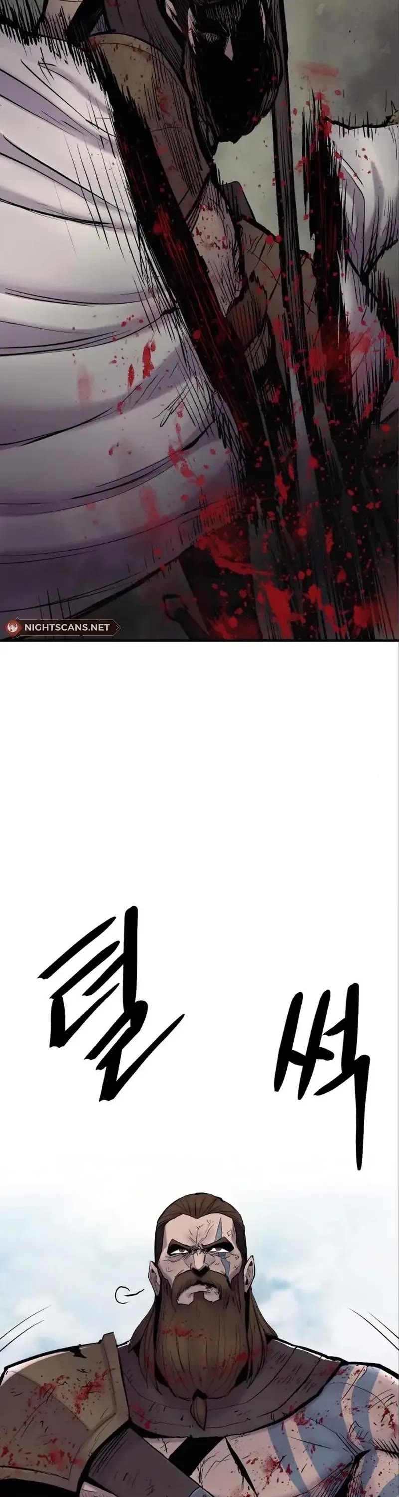 Wail of Weakness Chapter 7 page 3 - Chapter 7