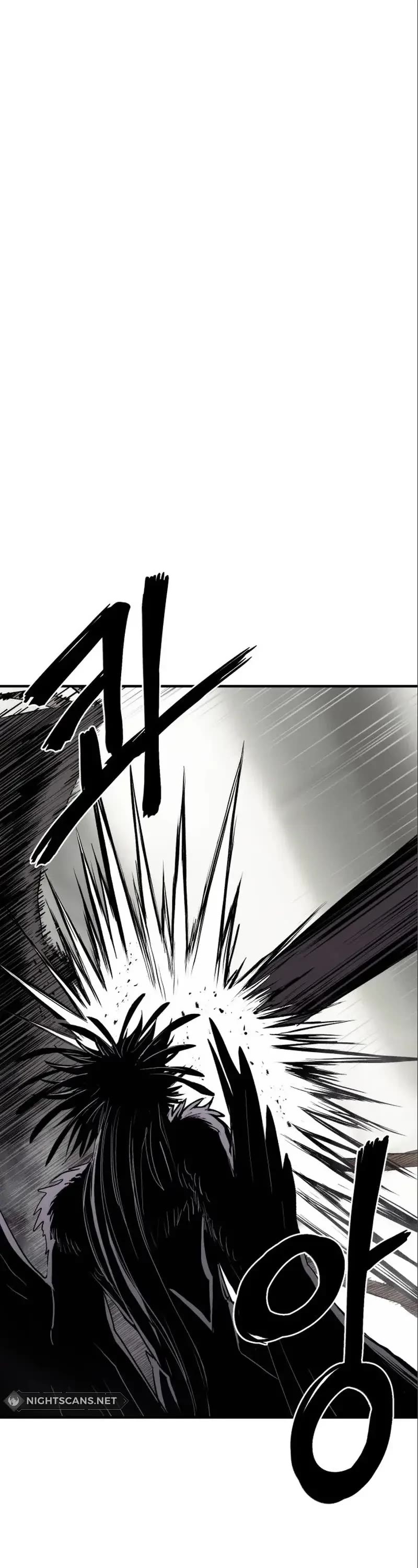 Wail of Weakness Chapter 7 page 31 - Chapter 7