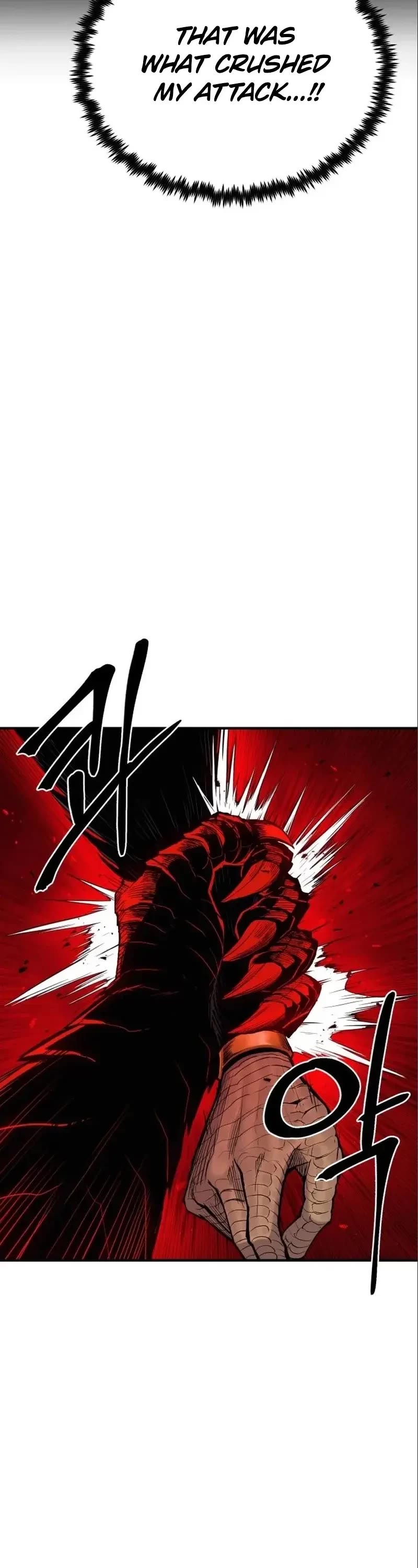 Wail of Weakness Chapter 7 page 42 - Chapter 7