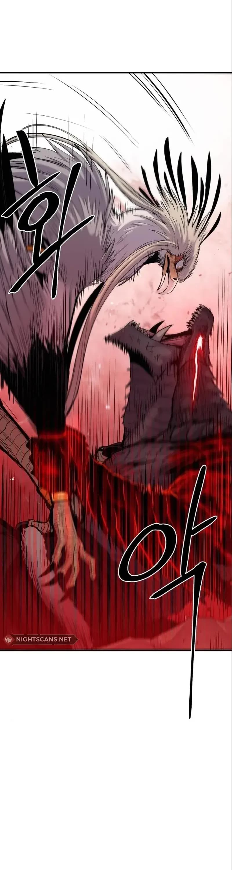 Wail of Weakness Chapter 7 page 43 - Chapter 7