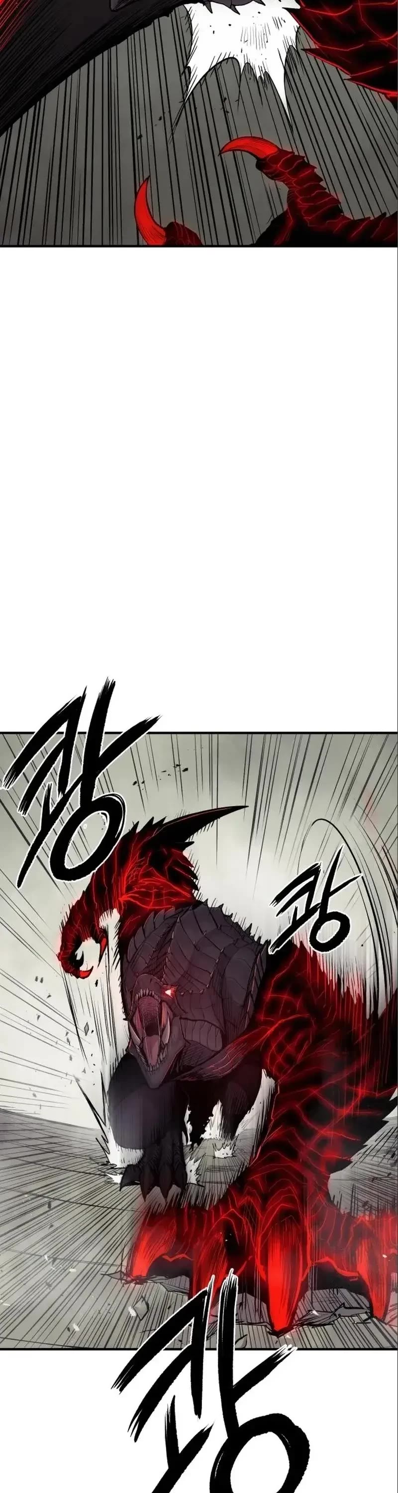 Wail of Weakness Chapter 7 page 47 - Chapter 7