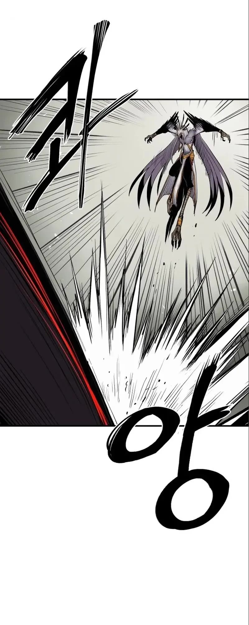 Wail of Weakness Chapter 7 page 50 - Chapter 7