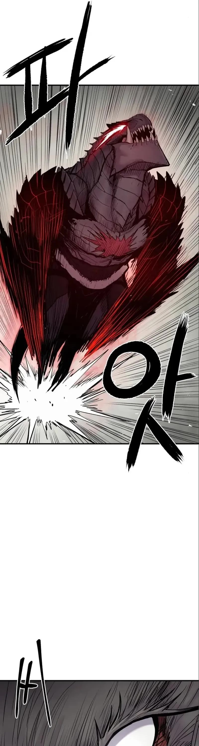 Wail of Weakness Chapter 7 page 51 - Chapter 7