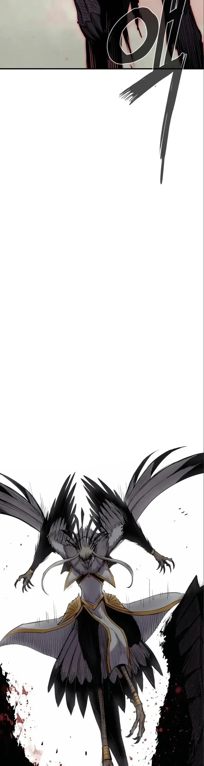 Wail of Weakness Chapter 7 page 53 - Chapter 7