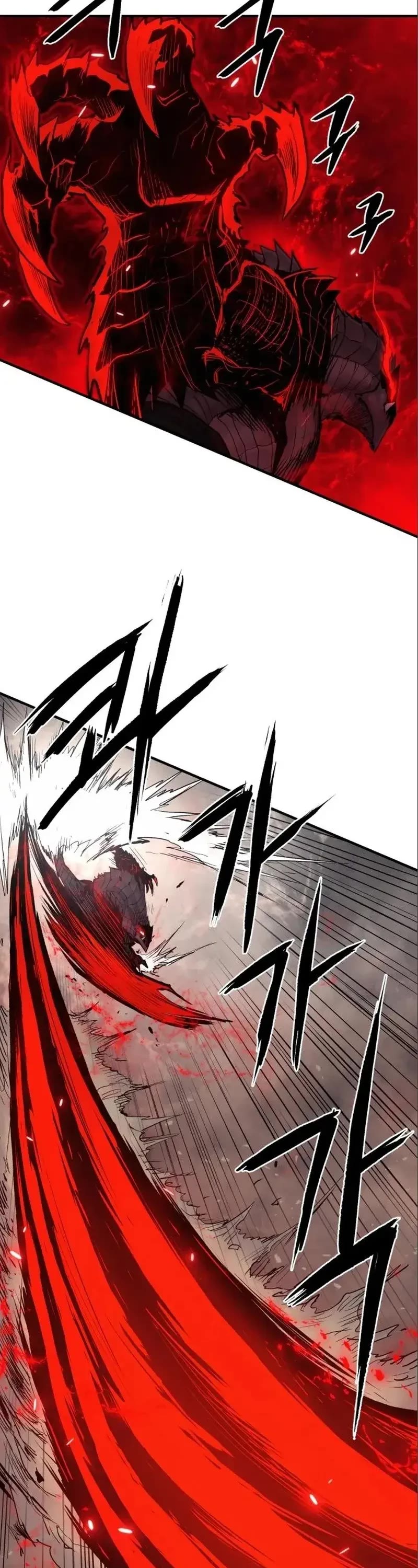 Wail of Weakness Chapter 7 page 58 - Chapter 7
