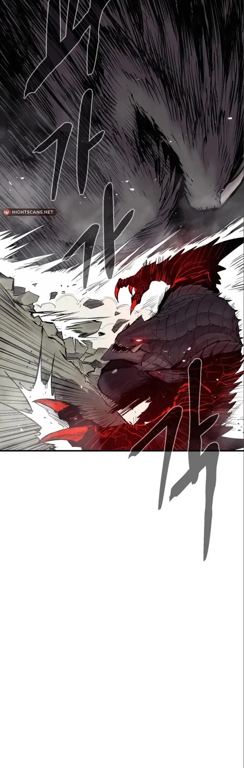 Wail of Weakness Chapter 7 page 65 - Chapter 7
