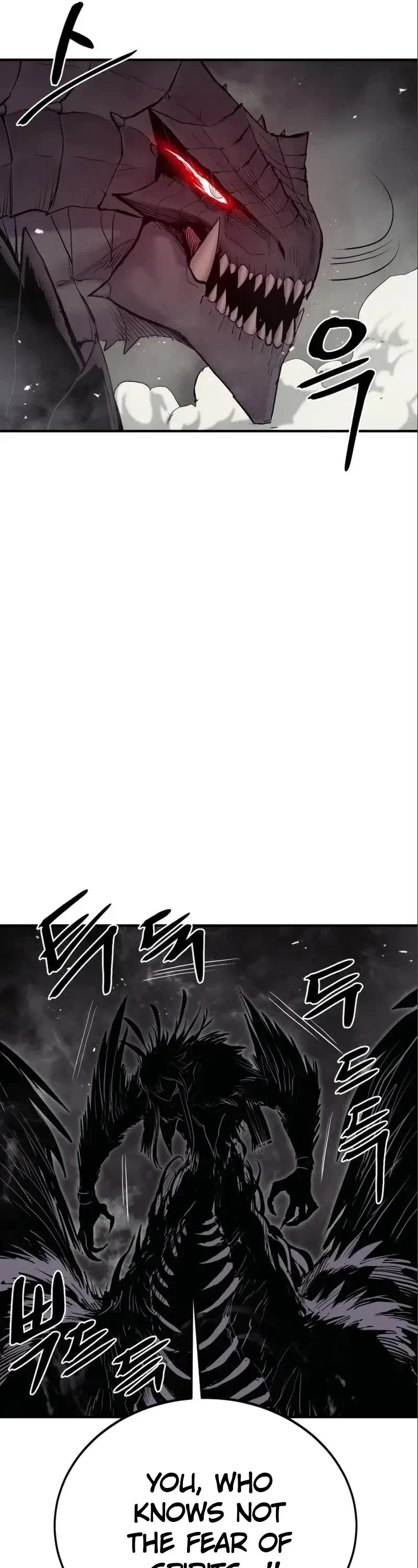 Wail of Weakness Chapter 7 page 66 - Chapter 7