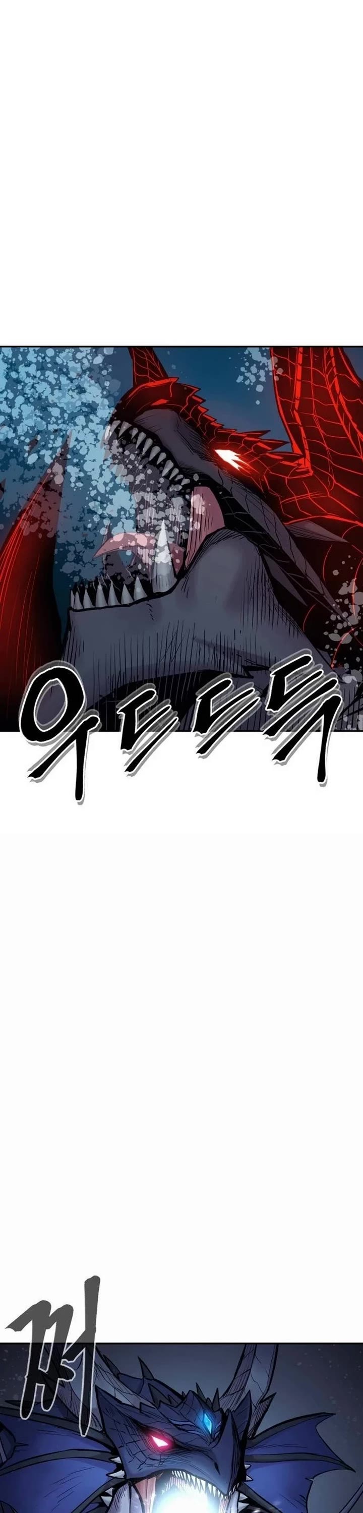Wail of Weakness Chapter 70 page 26 - Chapter 70