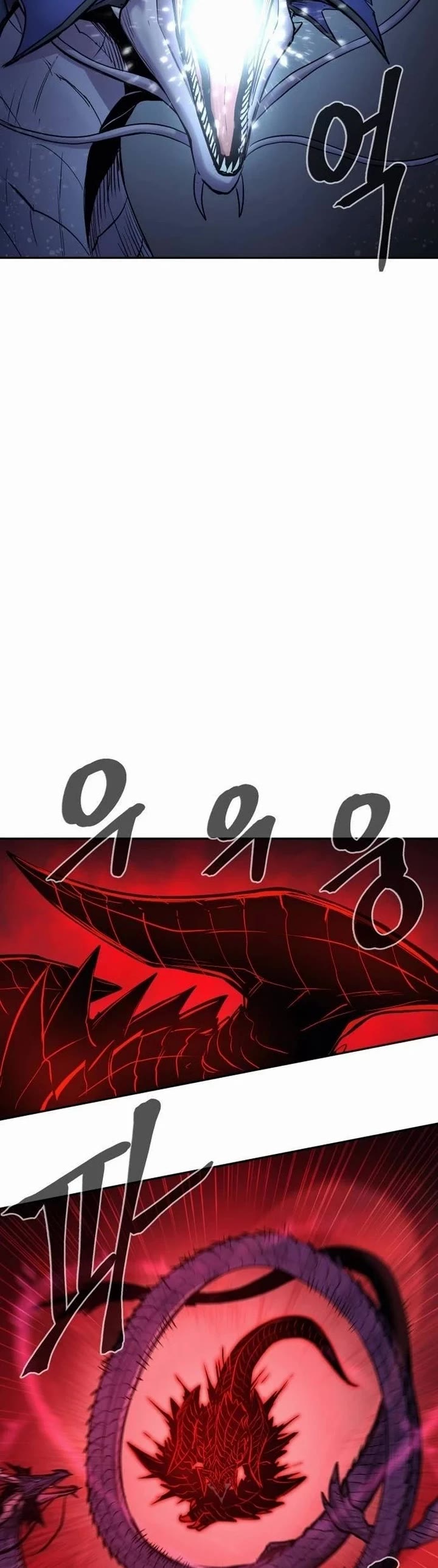 Wail of Weakness Chapter 70 page 27 - Chapter 70