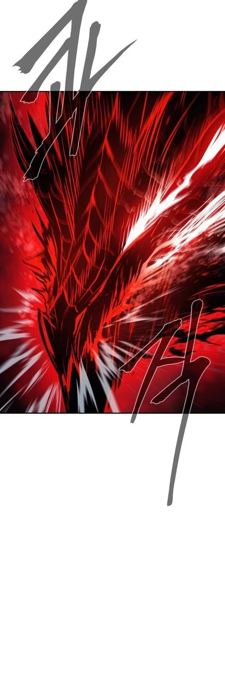Wail of Weakness Chapter 70 page 39 - Chapter 70