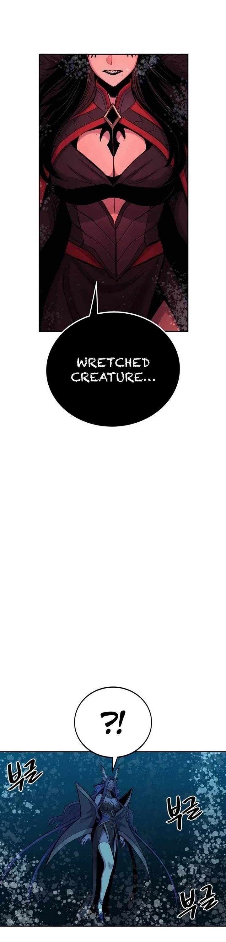 Wail of Weakness Chapter 70 page 46 - Chapter 70