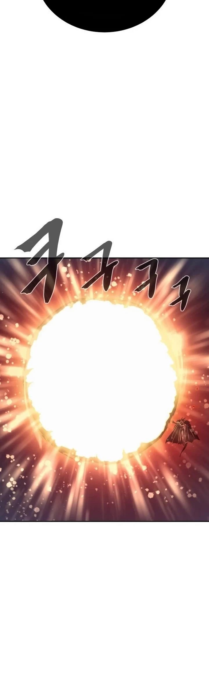 Wail of Weakness Chapter 70 page 48 - Chapter 70