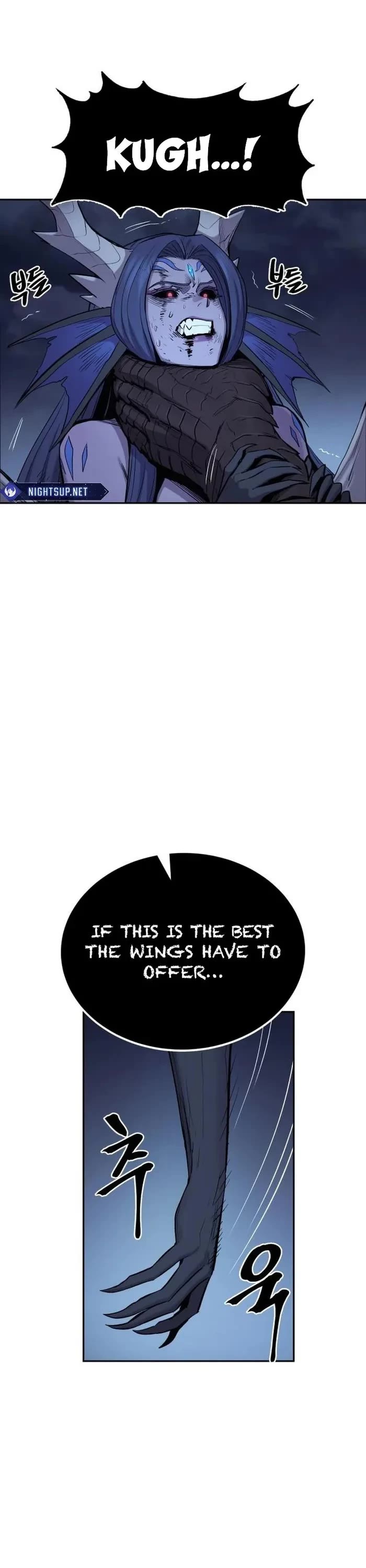 Wail of Weakness Chapter 71 page 1 - Chapter 71
