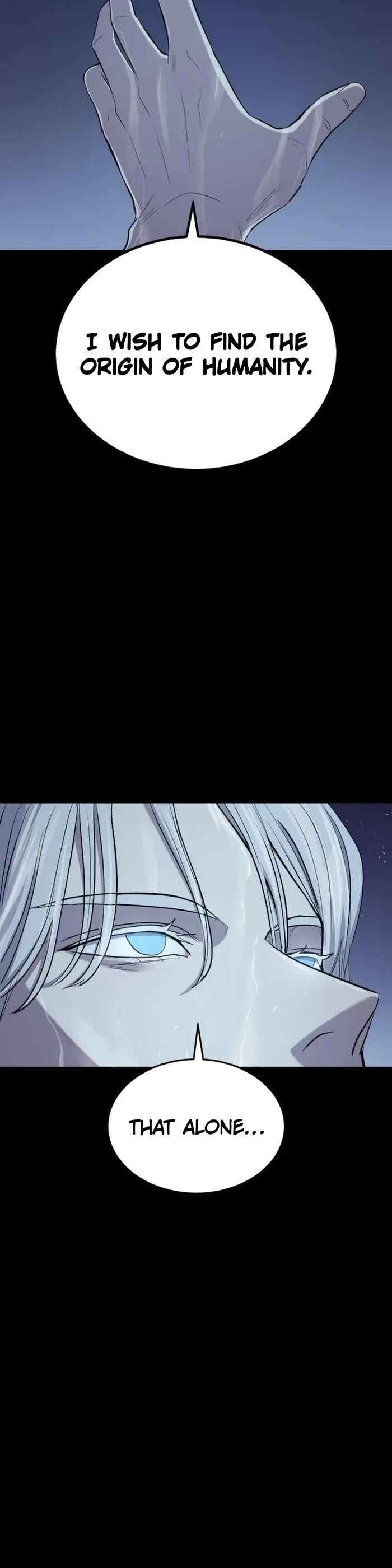 Wail of Weakness Chapter 71 page 10 - Chapter 71