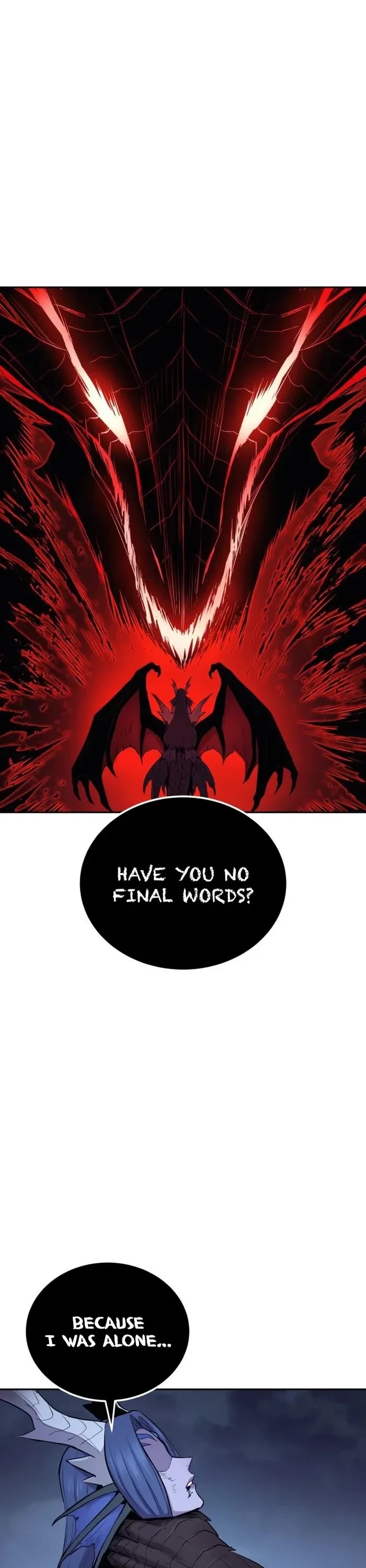 Wail of Weakness Chapter 71 page 13 - Chapter 71