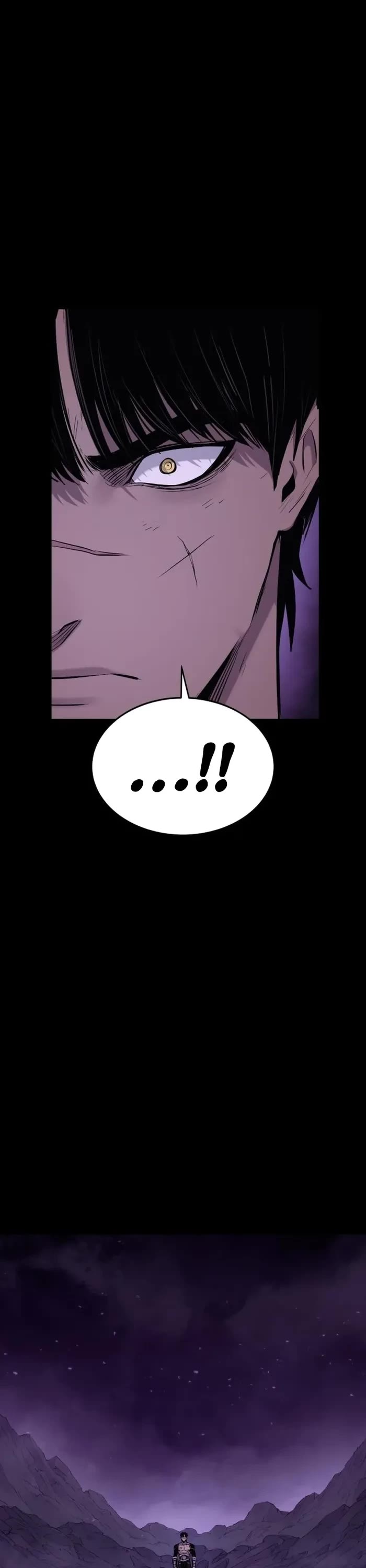Wail of Weakness Chapter 71 page 17 - Chapter 71
