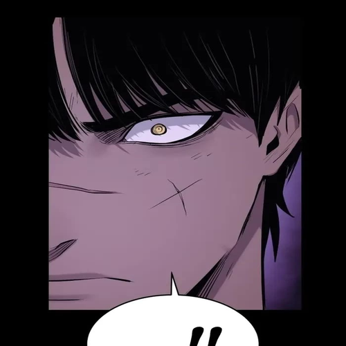 Wail of Weakness Chapter 71 cover