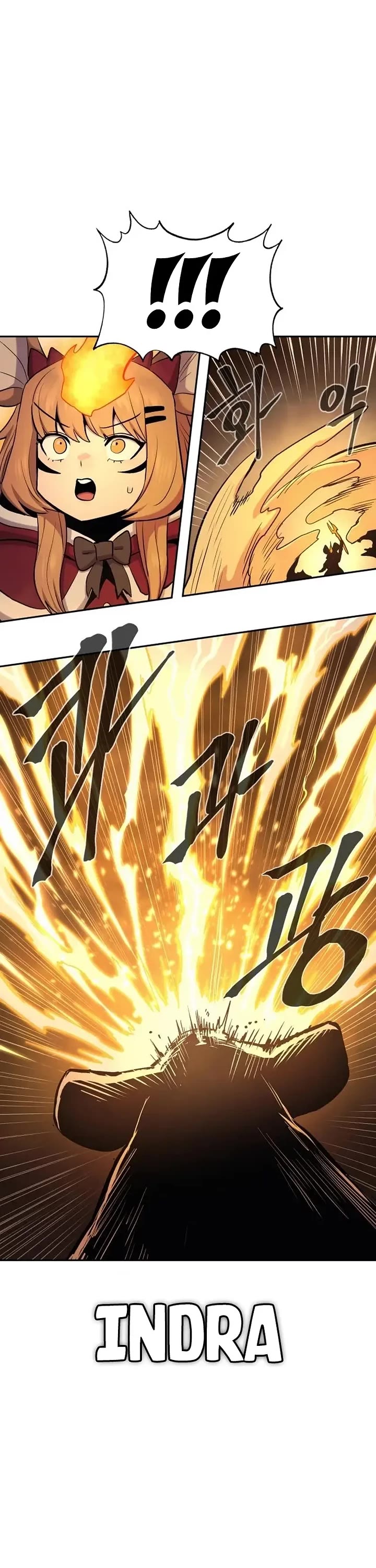Wail of Weakness Chapter 72 page 15 - Chapter 72