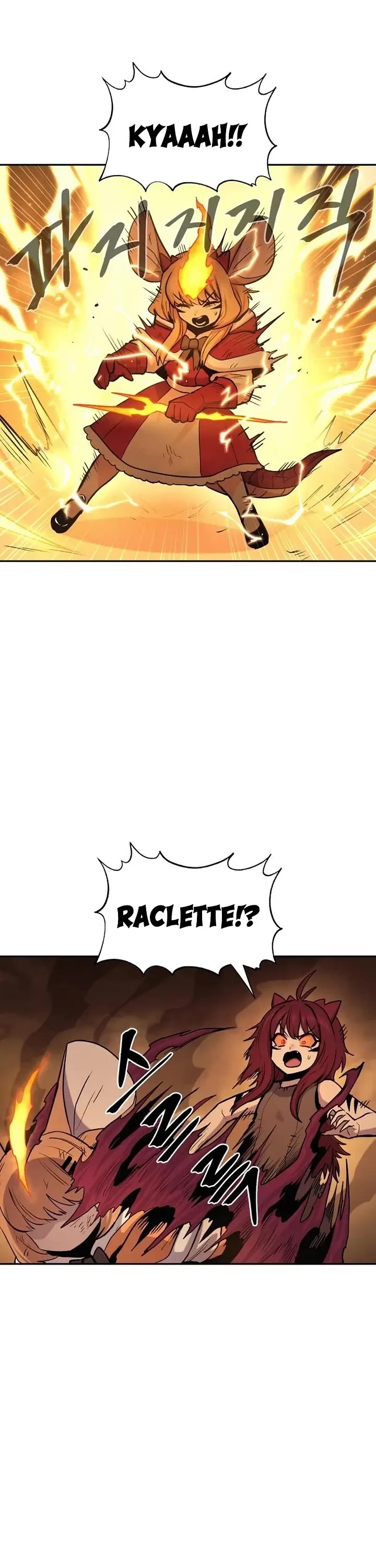 Wail of Weakness Chapter 72 page 16 - Chapter 72