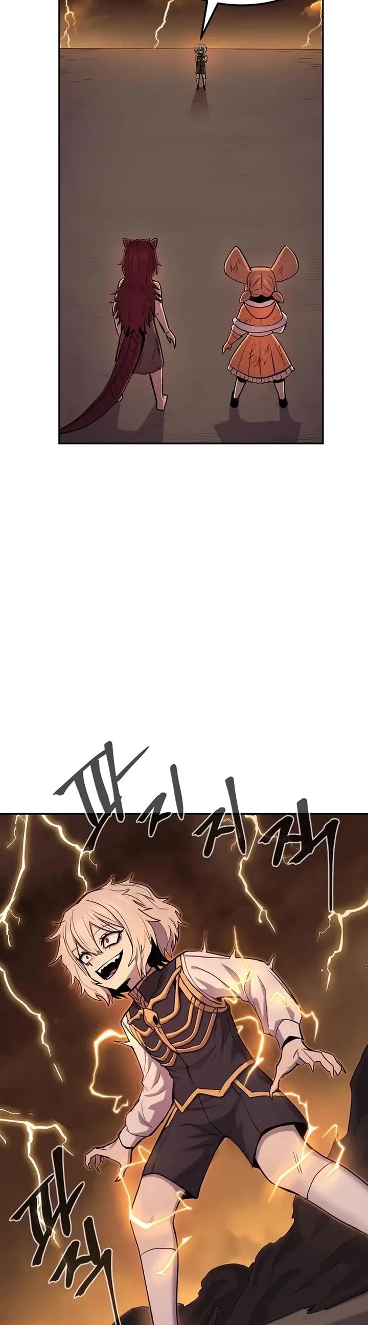 Wail of Weakness Chapter 72 page 22 - Chapter 72