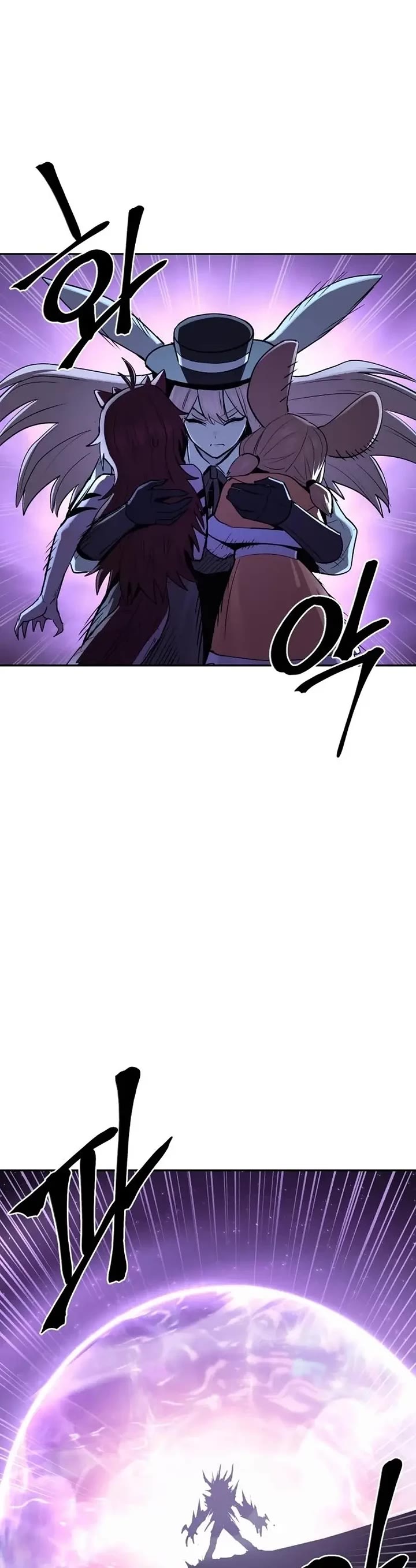 Wail of Weakness Chapter 72 page 35 - Chapter 72