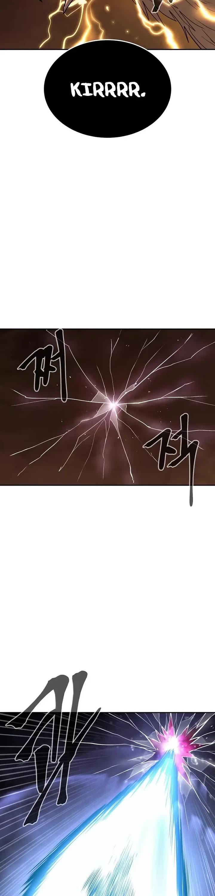 Wail of Weakness Chapter 72 page 44 - Chapter 72