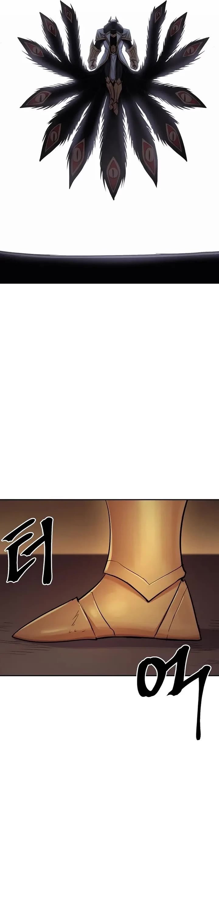 Wail of Weakness Chapter 72 page 47 - Chapter 72