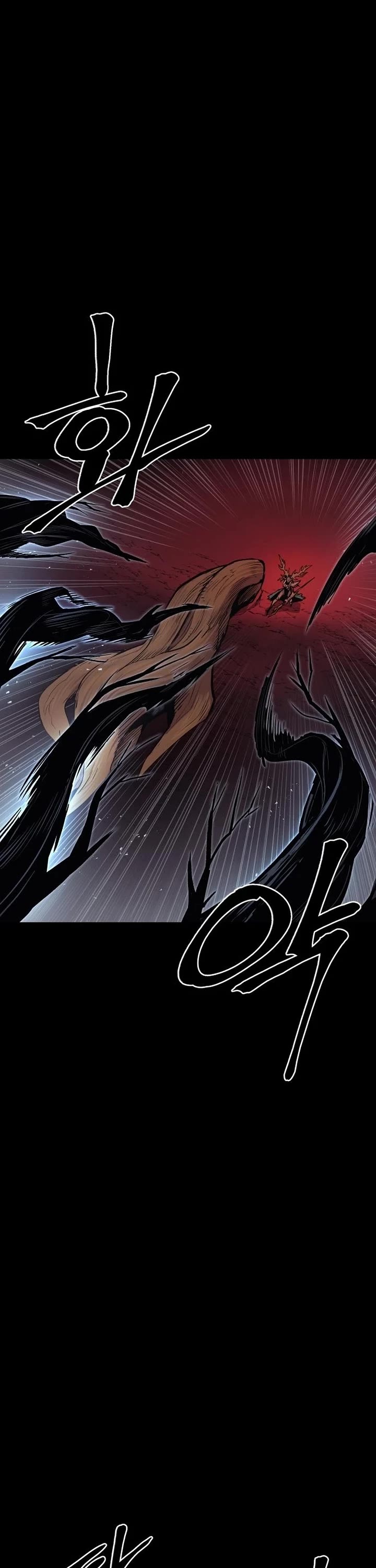 Wail of Weakness Chapter 73 page 28 - Chapter 73
